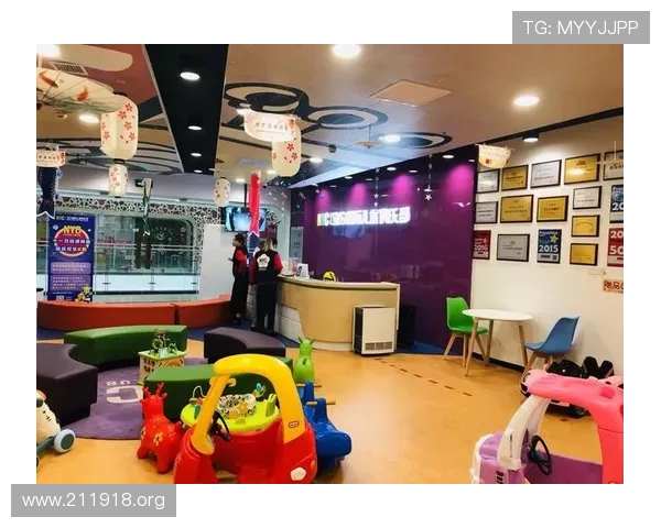 全面解析纽约国际早教中心的优势与发展前景